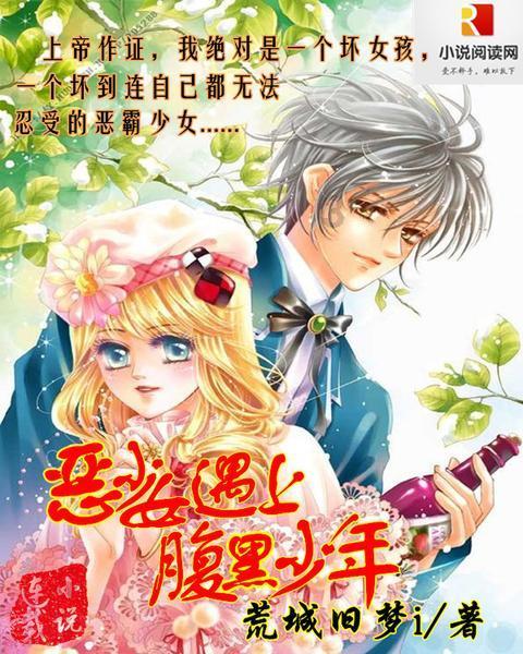 生化危机2：重置版