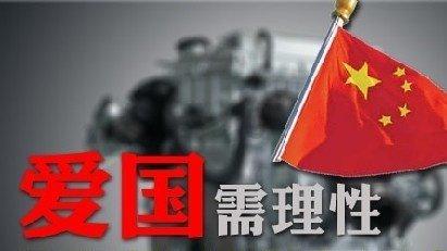 华为6x怎么把软件移到sd卡