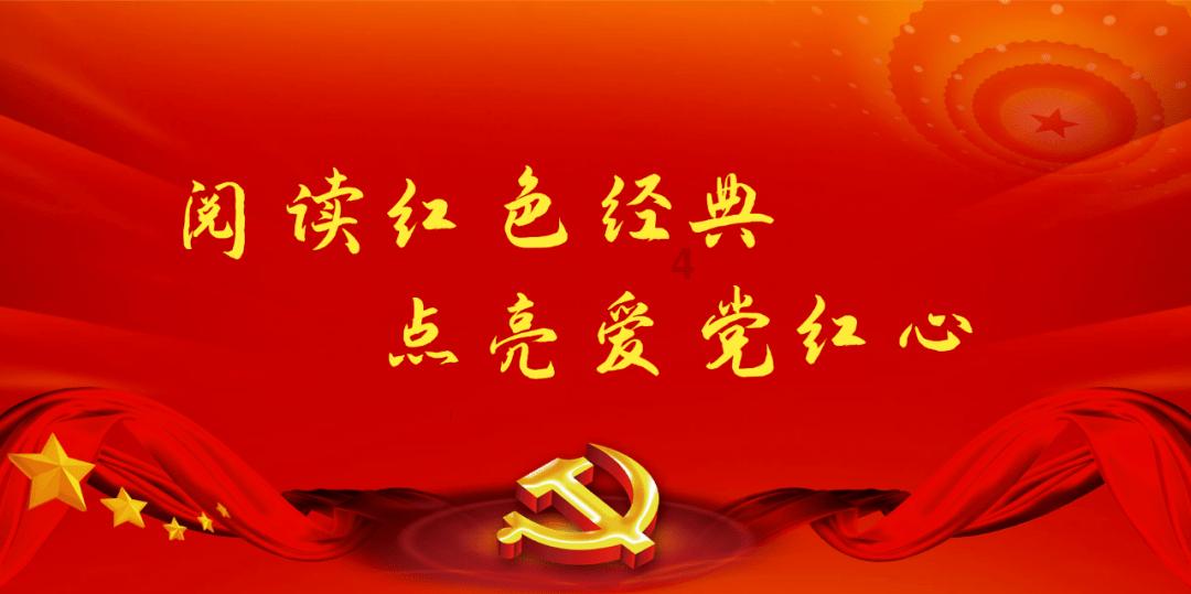 顾魏表白方式特别,肖战表现不落俗套,不愧是医学生