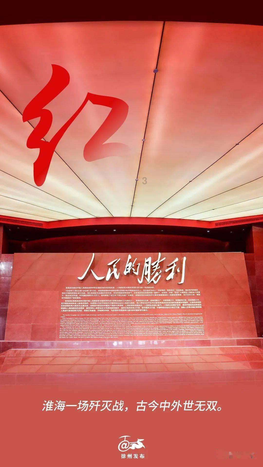 孟勐高速公路有序推进