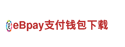 多宝体育下载——专业机械企业公司